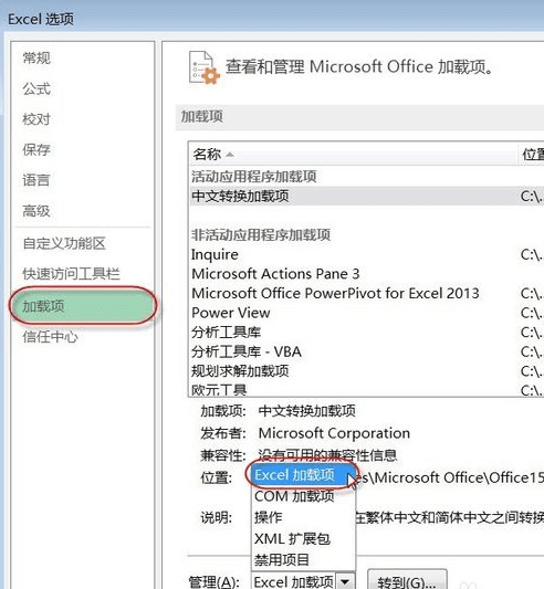 excel߿ôأ