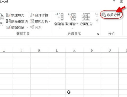 excel߿ôأ