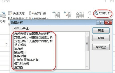 excel߿ôأ
