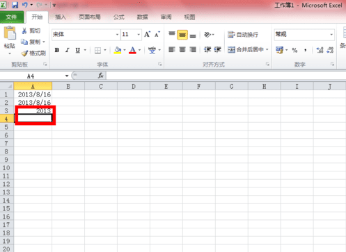 excelyearʹ÷