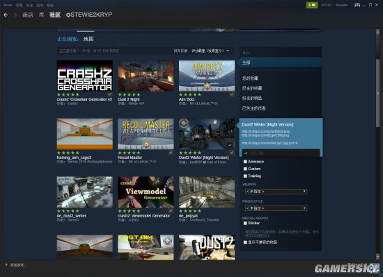 csgo⹤ͼƼ_csgoǹ