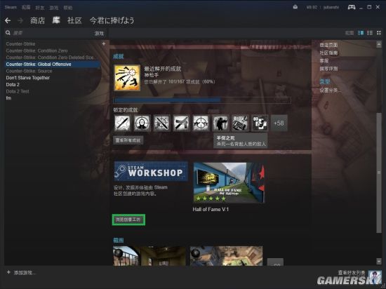 csgo⹤ͼƼ_csgoǹ