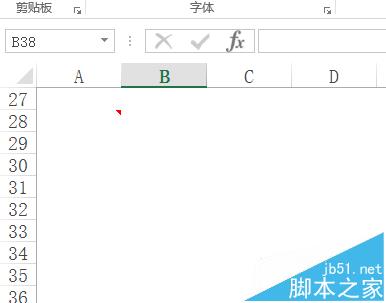 excelעطʲôexcelʶôأ