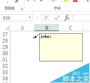 excelעطʲôexcelʶôأ