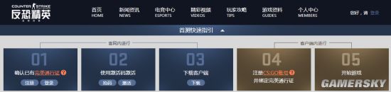 csgoô̳
