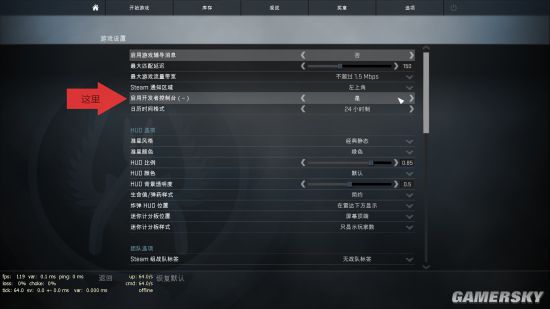 csgǫ򲻿ô