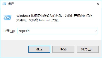 Win10ô͸Win7Win10ȫ͸ý̳