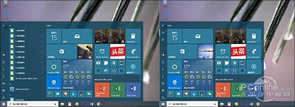 win10߸عЩ