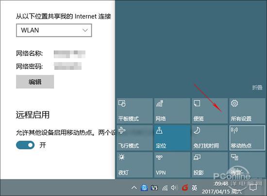win10߸عЩ
