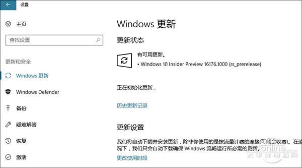 win10߸عЩ