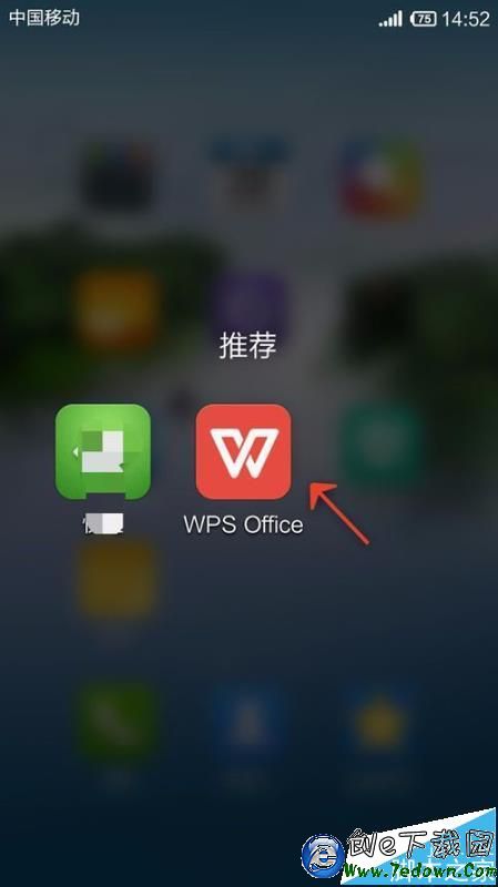 ֻWPS OfficeͼƬô