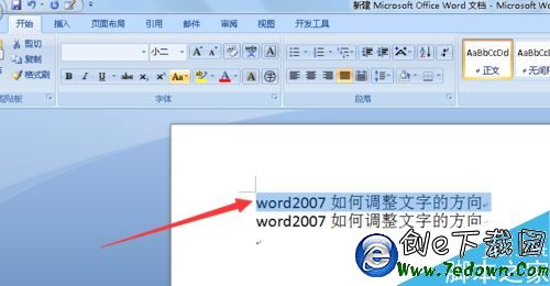 wordַΪô