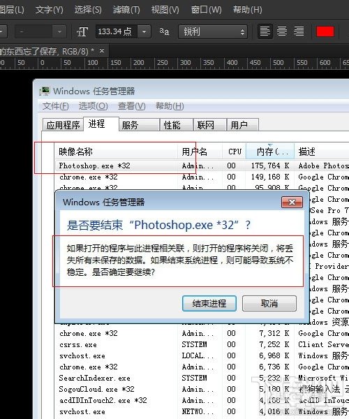 psԶ洢psԶ洢
