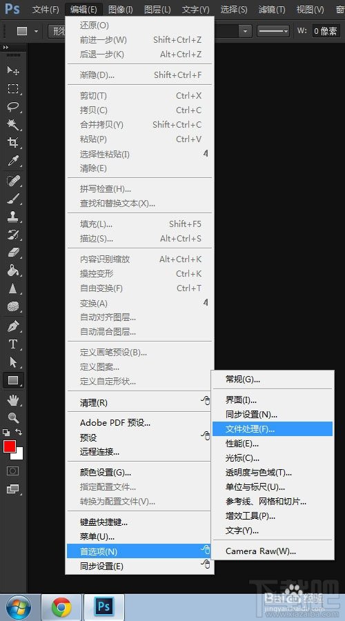 psԶ洢psԶ洢