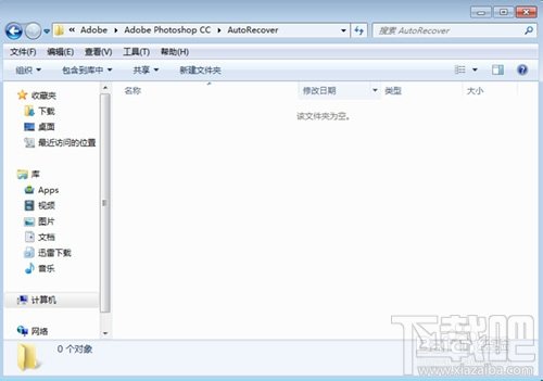 psԶ洢psԶ洢