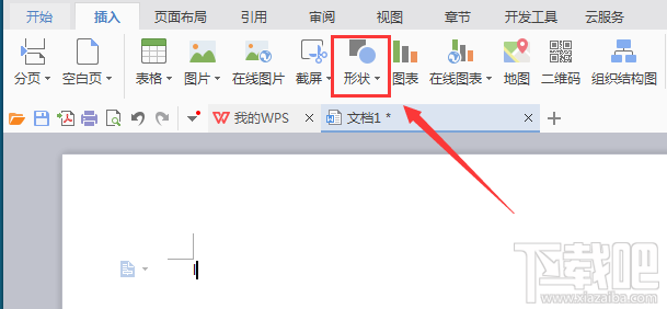 wps