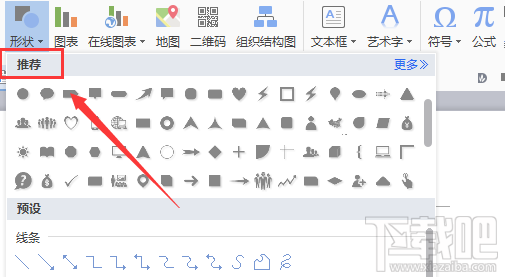 wps
