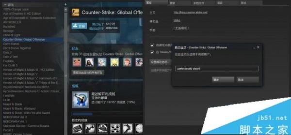 csgosteamָ
