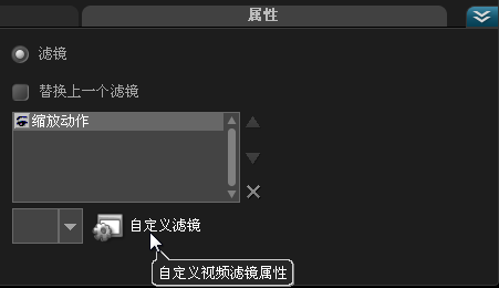 ӰЧô