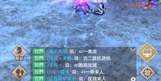 ˲ιһôã
