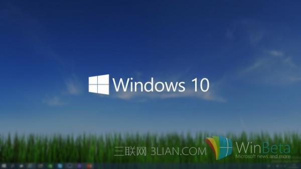 win10ЩܿԹر 