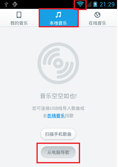 ʽٶôwifi 
