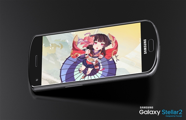 Galaxy Stellar 2Сع 4.5699