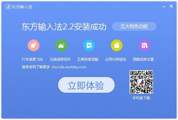 գ뷨win10 