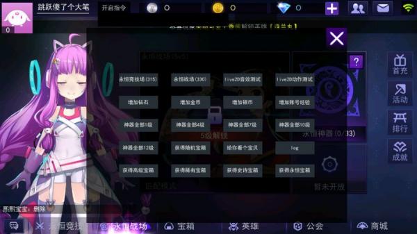 300Ӣ۴ս?300սǶ?