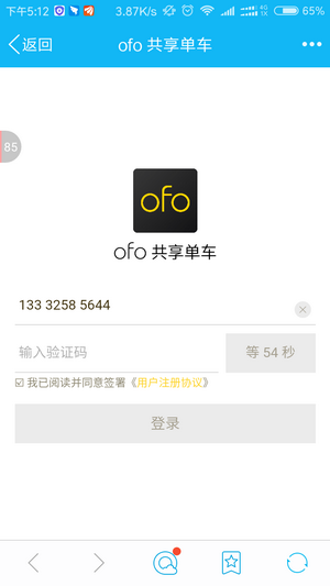 ofo۳ʲôôãofoС˴۳ʹ÷