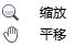 ĥ󿳲񹦣coreldraw 