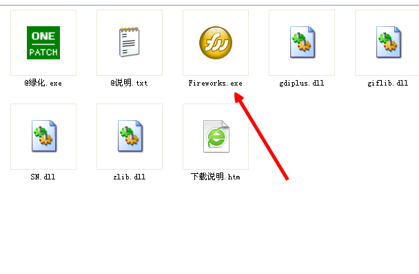超级实用,还不瞧一瞧!fireworks把历史记录保存为命令方法介绍