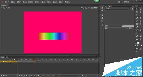 գFlash Pro CC 2015ֲ㶯ʵ̳