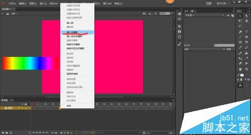 գFlash Pro CC 2015ֲ㶯ʵ̳