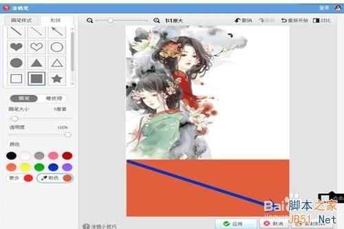 ҲǣͼС˵