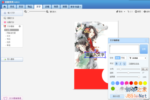 ҲǣͼС˵