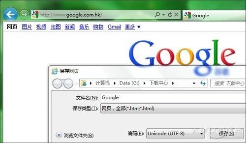 ;IE9ʹС