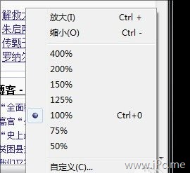 ;IE9ʹС