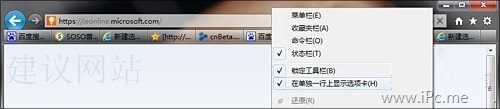;IE9ʹС