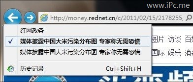 ;IE9ʹС