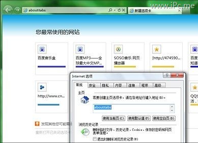 ;IE9ʹС