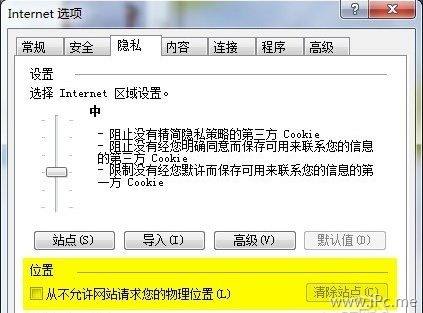 ;IE9ʹС