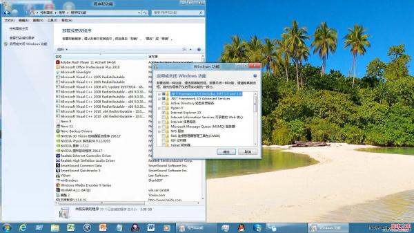 ҩͣie9/ie10 Internet Explorer ֹͣ