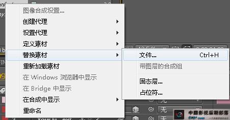 㣡AE (After Effects CS4)ģô AEģʹý̳