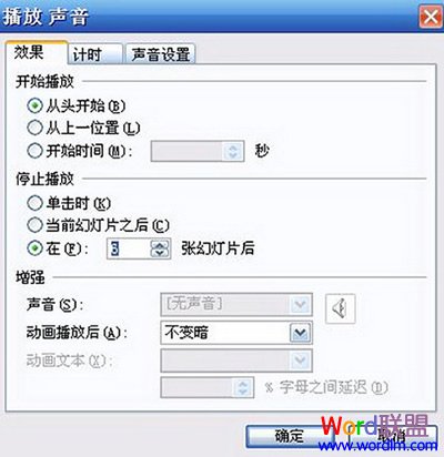 ๦!ٽѧʹPowerPoint̳