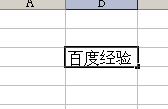 Ǹѧϰexcel excelĻͼĽ̳