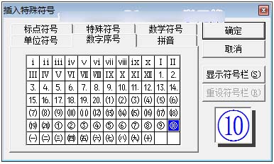 أwordԲȦ11ôWordExcelԲȦ11뷽