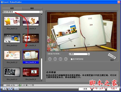 һ˿ûӰDVDͥӰƬķͼ