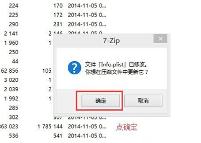 ΢Ŷ࿪ͼĲ΢6.0Ϊ
