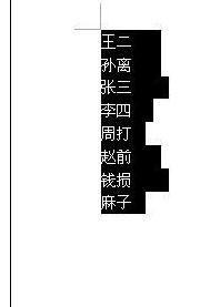 WordннϱʻĲ